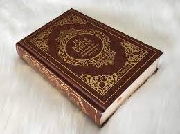 LIVRES