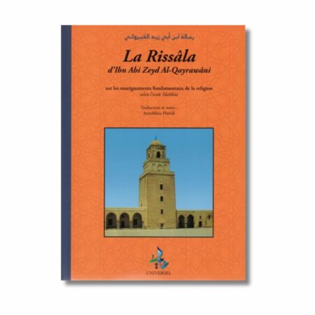 LA RISSÂLA MALIKITE - EDITION UNIVERSEL