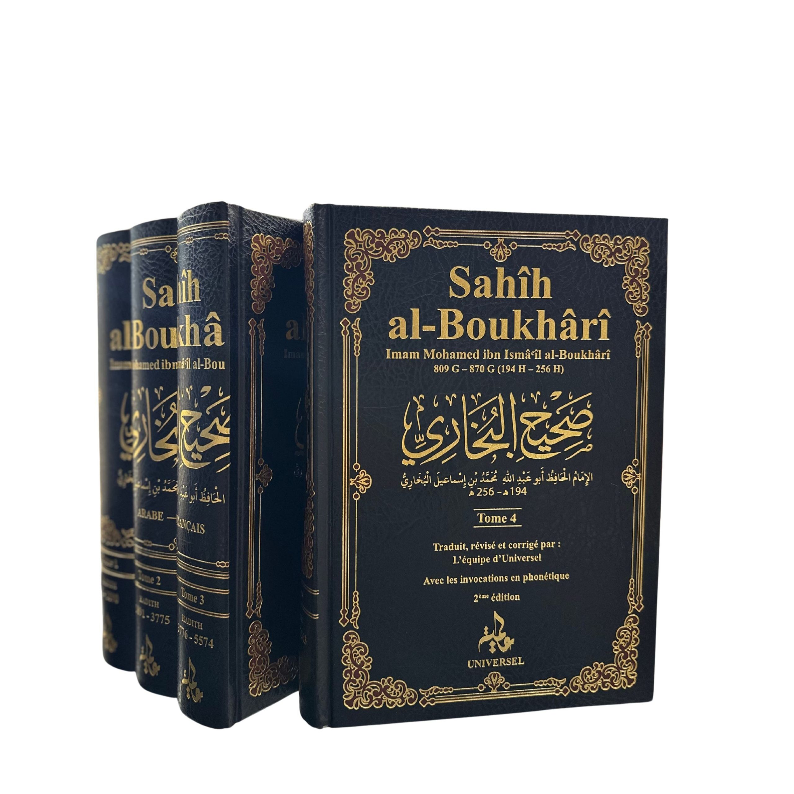 SAHÎH AL-BOUKHÂRÎ (4 TOMES) - EDITION UNIVERSEL