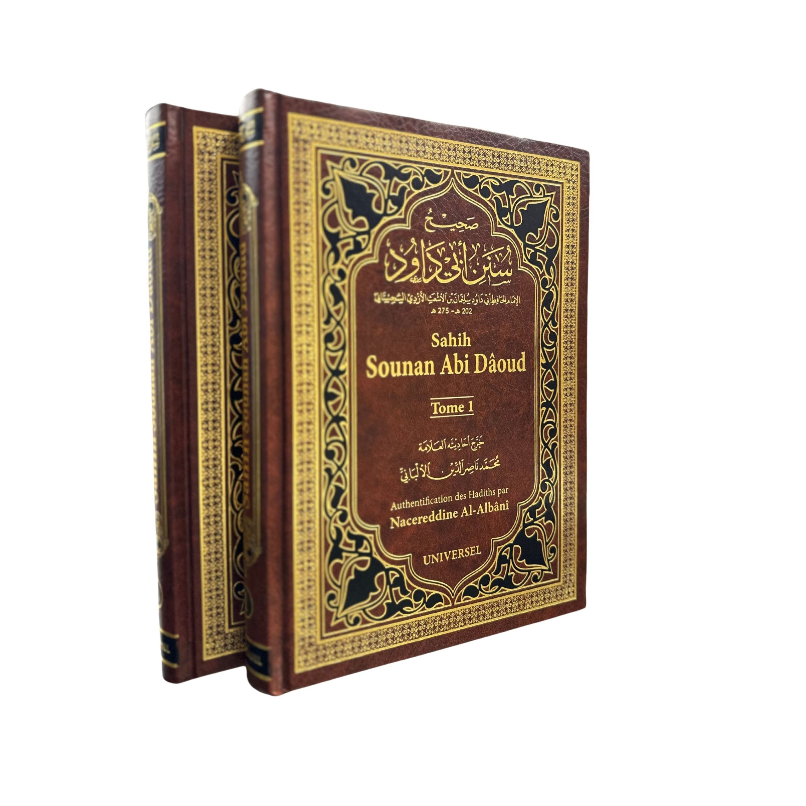 SAHIH SOUNAN ABI DÂOUD (2 TOMES) - EDITION UNIVERSEL