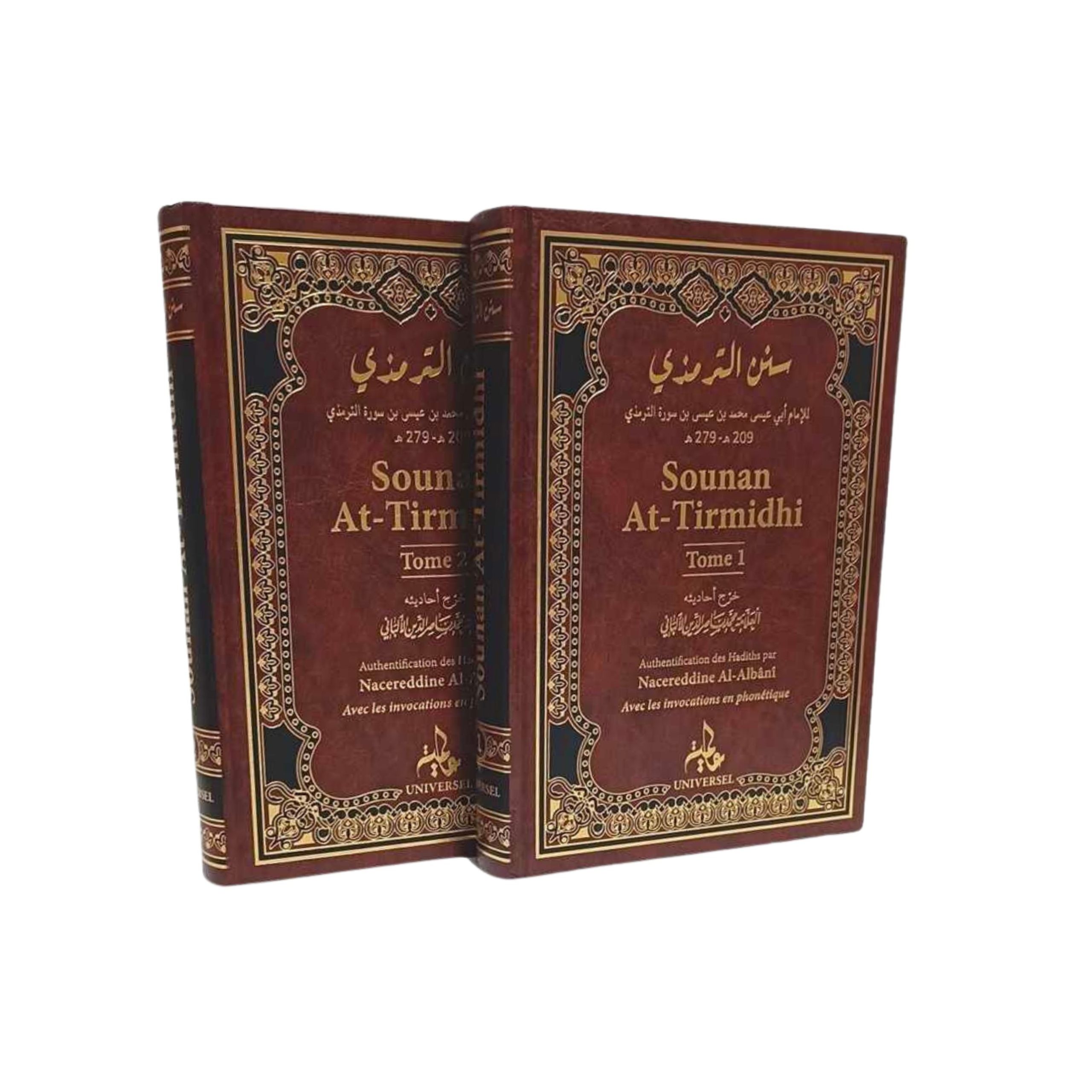 SOUNAN AT-TIRMIDHI (2 TOMES) - EDITION UNIVERSEL