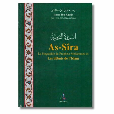 AS-SÎRA - EDITION UNIVERSEL