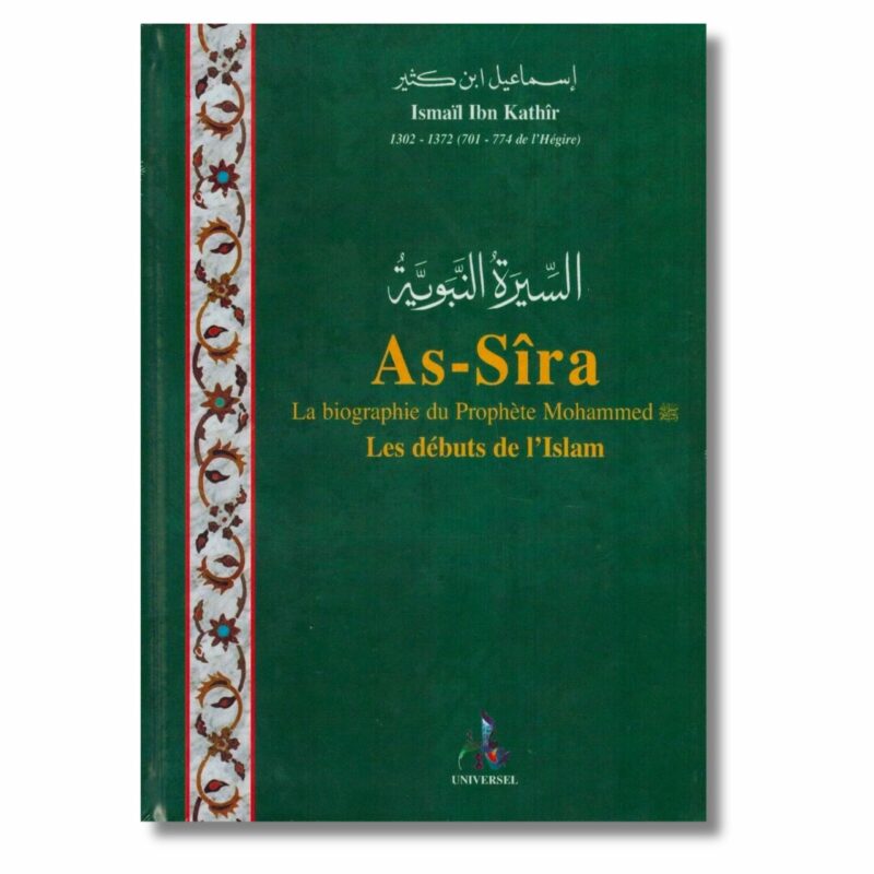 AS-SÎRA - EDITION UNIVERSEL