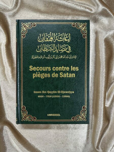 SECOURS CONTRE LES PIÈGES DE SATAN -EDITION UNIVERSEL
