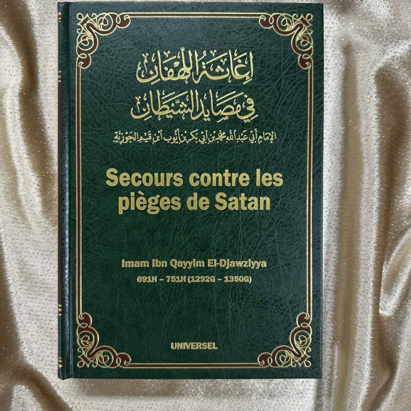 SECOURS CONTRE LES PIÈGES DE SATAN -EDITION UNIVERSEL
