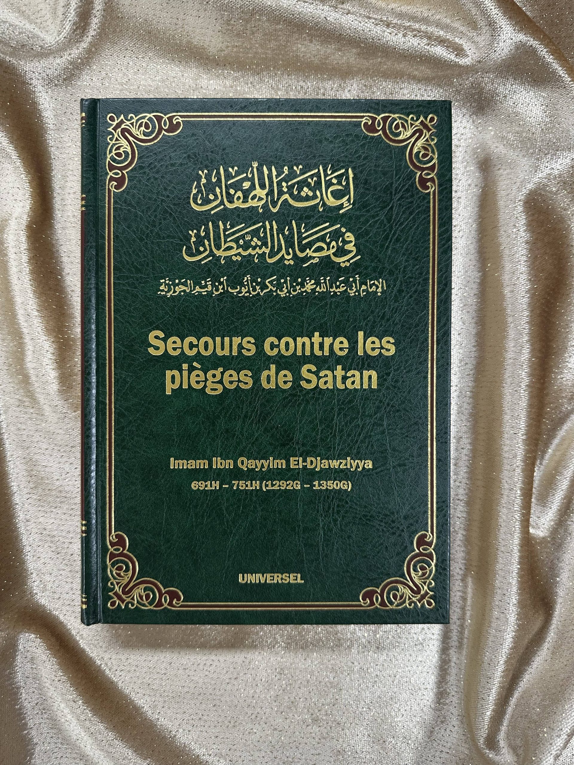 SECOURS CONTRE LES PIÈGES DE SATAN -EDITION UNIVERSEL