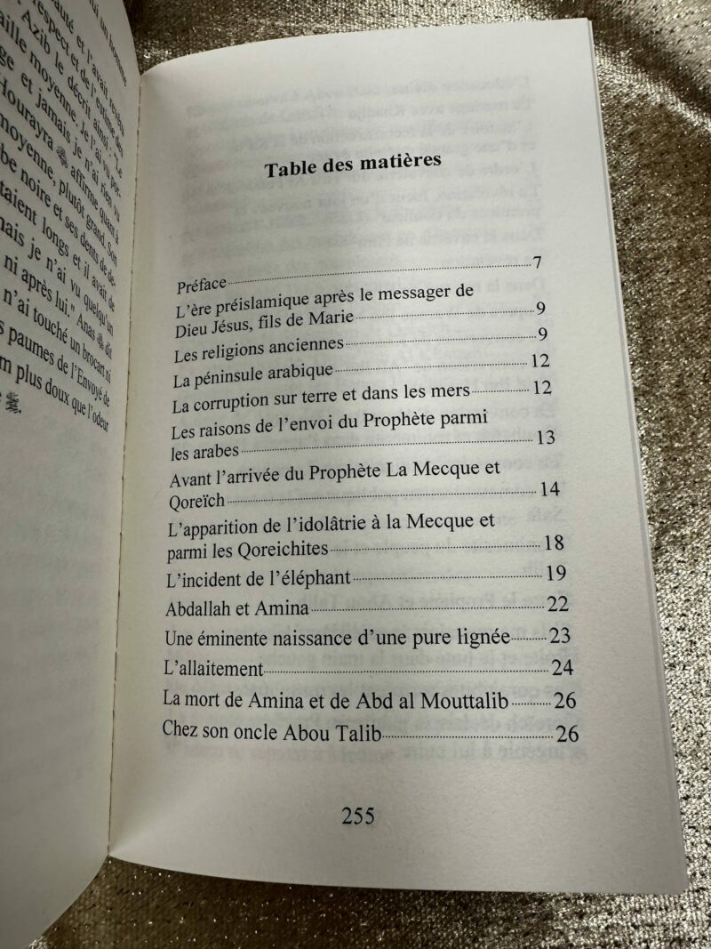 MOHAMMED MESSAGER DE DIEU - EDITION UNIVERSEL
