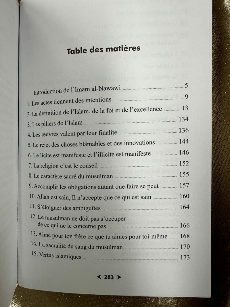COMMENTAIRE DES QUARANTE HADITHS DE L'IMAM AN-NAWAWI - EDITION UNIVERSEL