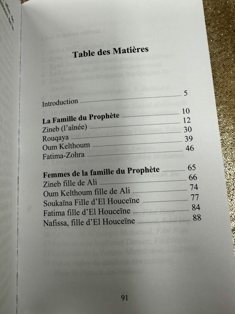 LES FILLES DU PROPHÈTE MOHAMMAD - EDITIONS UNIVERSEL
