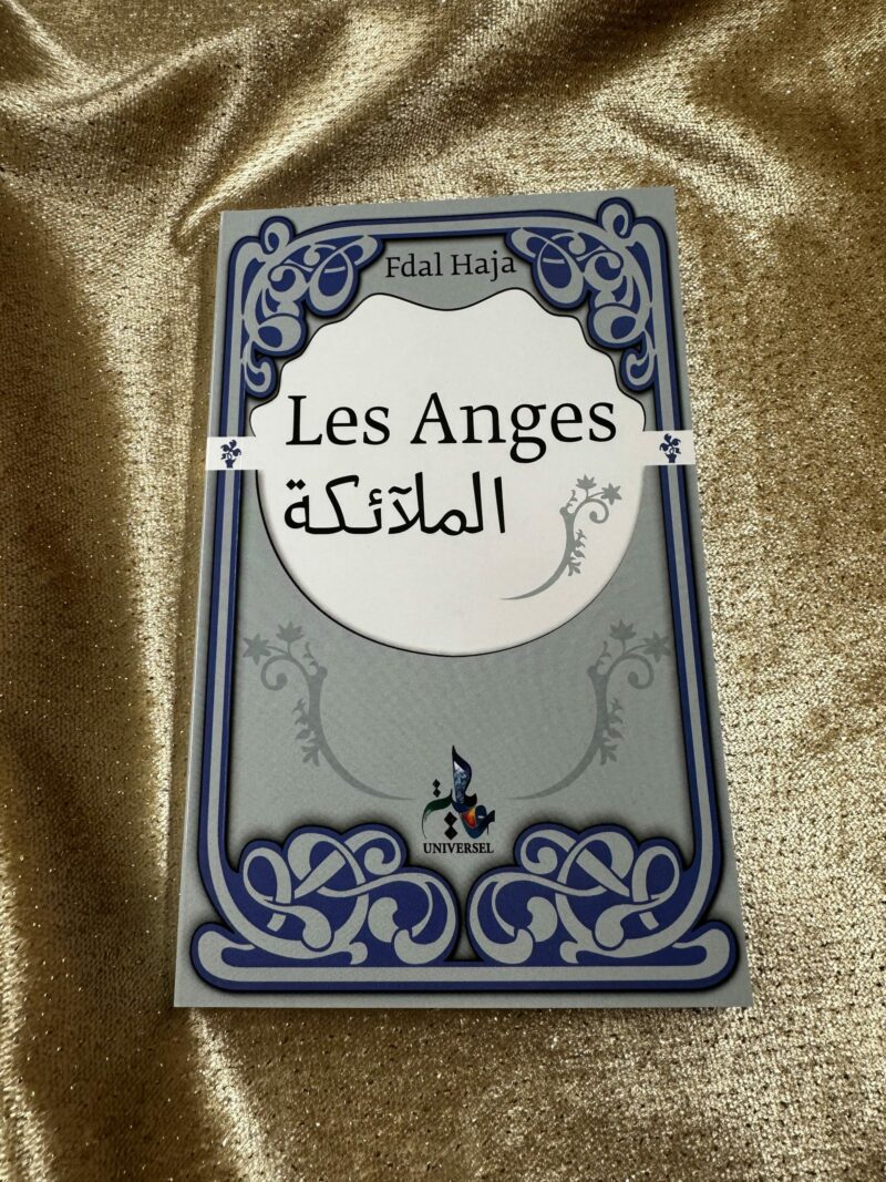 LES ANGES - EDITION UNIVERSEL