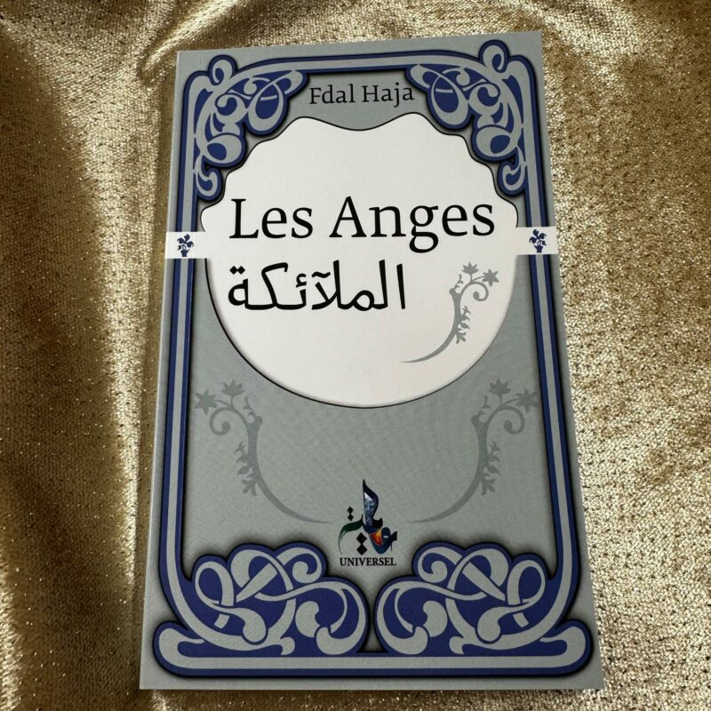 LES ANGES - EDITION UNIVERSEL