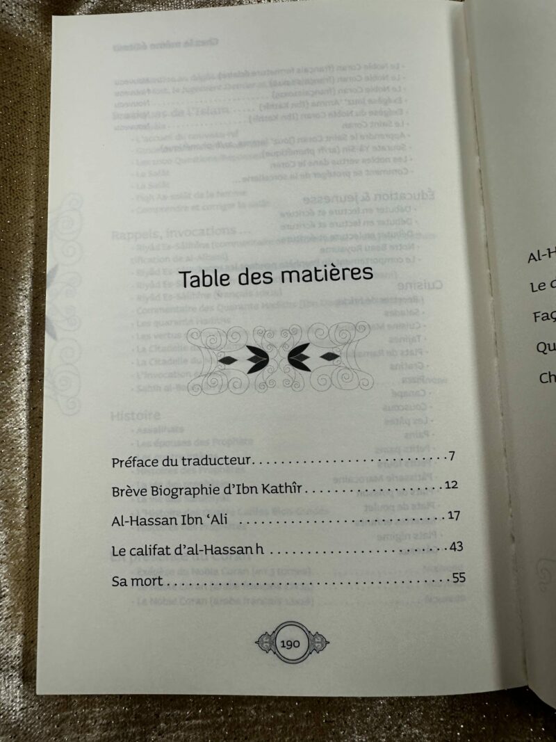 AL-HASSAN AL-HUSSEIN - EDITION UNIVERSEL