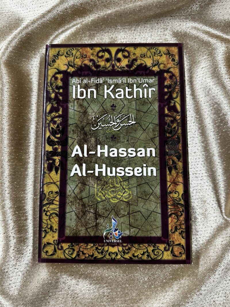 AL-HASSAN AL-HUSSEIN - EDITION UNIVERSEL