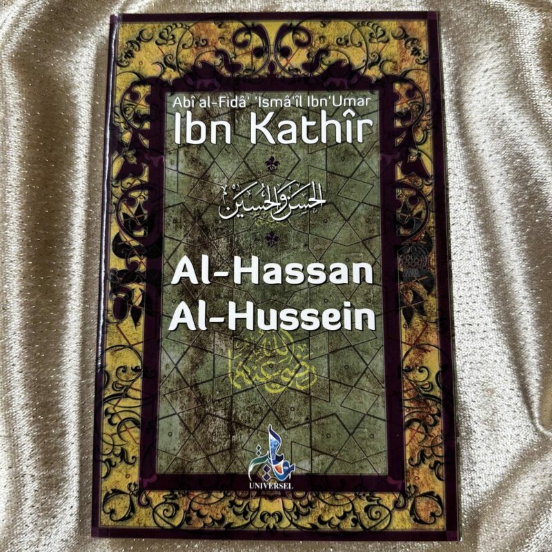 AL-HASSAN AL-HUSSEIN - EDITION UNIVERSEL
