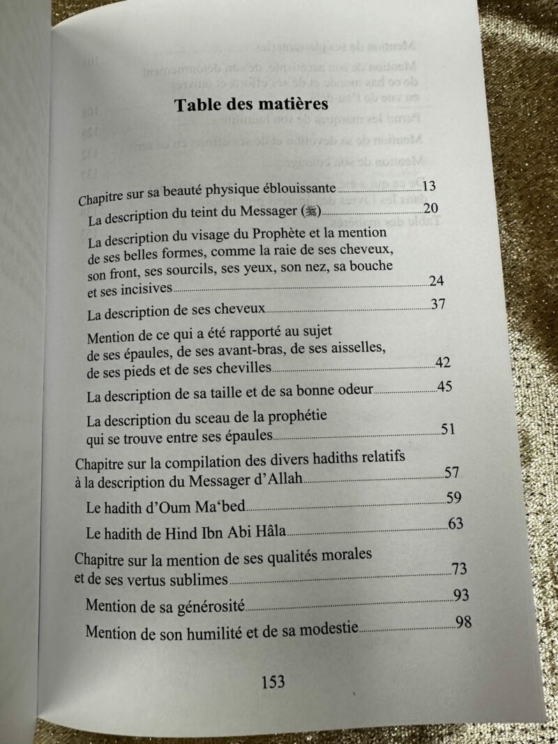 LES QUALITÉS ÉMINENTES DU MESSAGER D'ALLAH - EDITION UNIVERSEL