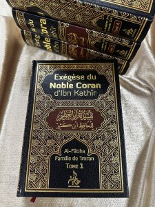 EXÉGÈSE TAFSIR DU NOBLE CORAN (4 TOMES) - EDITION UNIVERSEL