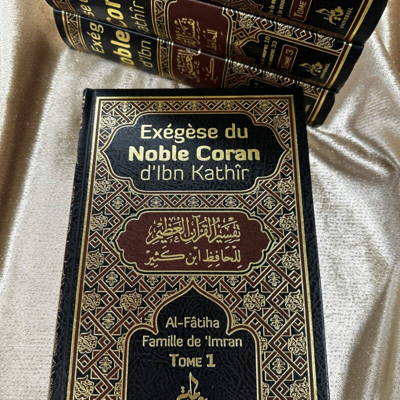 EXÉGÈSE TAFSIR DU NOBLE CORAN (4 TOMES) - EDITION UNIVERSEL