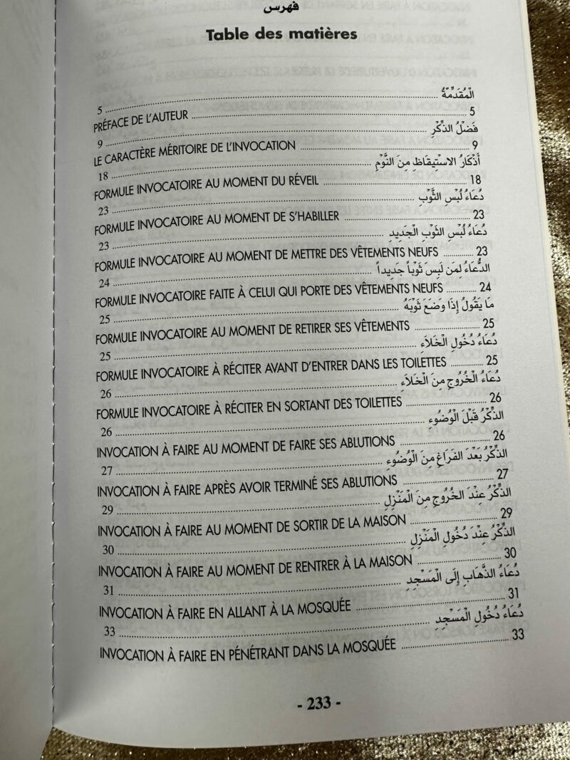 LA CITADELLE DU MUSULMAN GRAND FORMAT - EDITION UNIVERSEL