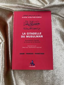 LA CITADELLE DU MUSULMAN GRAND FORMAT - EDITION UNIVERSEL