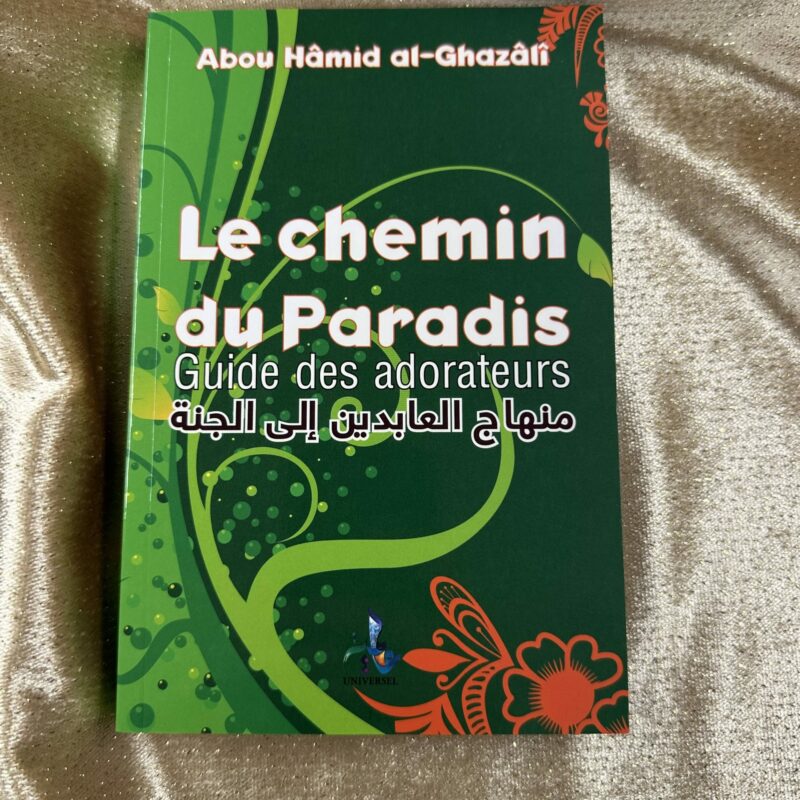 LE CHEMIN DU PARADIS - EDITION UNIVERSEL