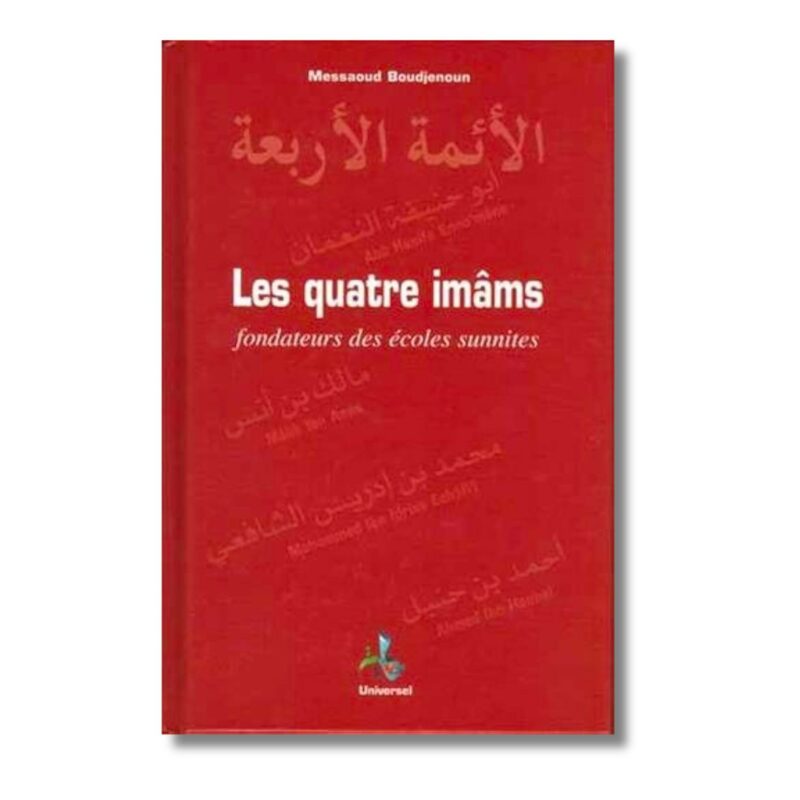 LES QUATRE IMÂMS - EDITION UNIVERSEL