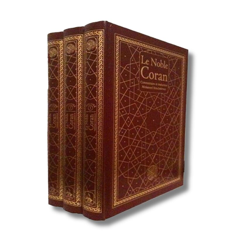 LE NOBLE CORAN - EDITION UNIVERSEL