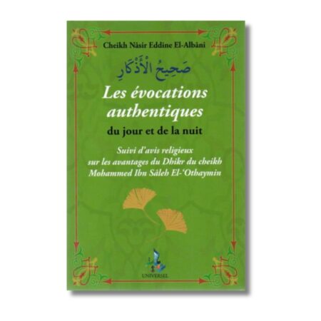 LES ÉVOCATIONS AUTHENTIQUES - EDITION UNIVERSEL