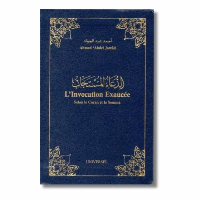 L'INVOCATION EXAUCÉE - EDITION UNIVERSEL