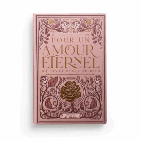 POUR UN AMOUR ÉTERNEL - AL IMAM