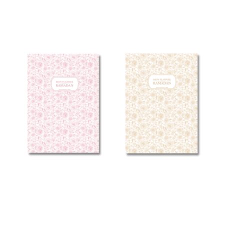 MON PLANNER RAMADAN - AL IMAM
