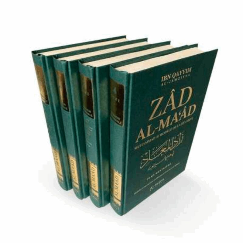 ZAD AL-MA'AD VERSION INTÉGRALE - AL HADÎTH