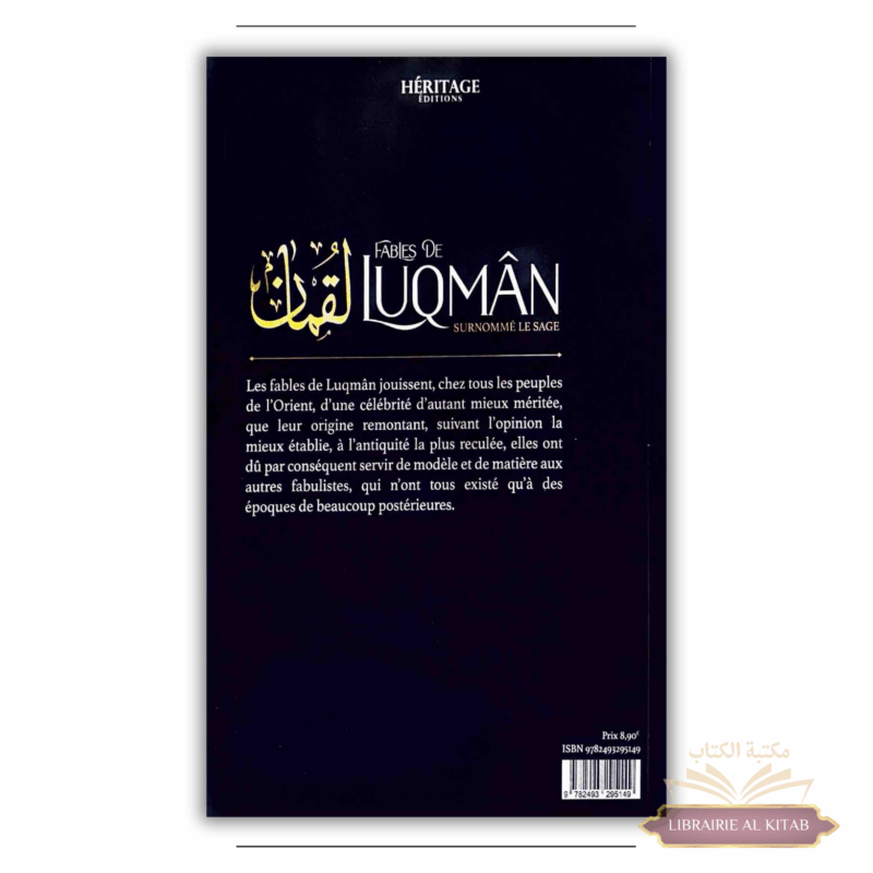 Fables de Luqman Surnommé Le Sage - Héritage – Image 2