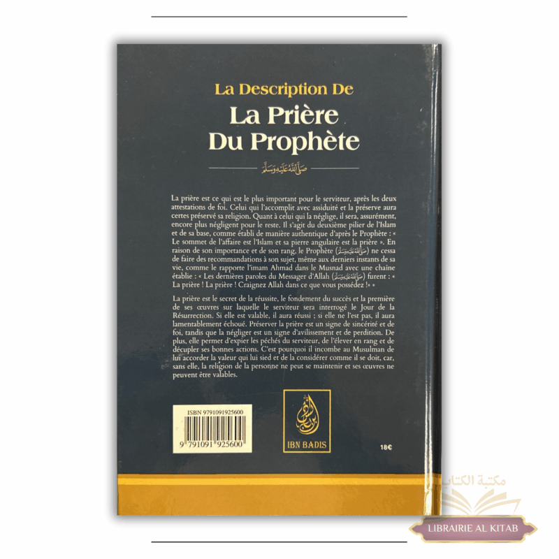 La description de la prière du Prophète - cheikh Muqbil - Ibn Badis – Image 2