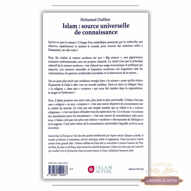 Islam : source universelle de connaissance - Mohamed Oudihat - Islam Actuel – Image 2