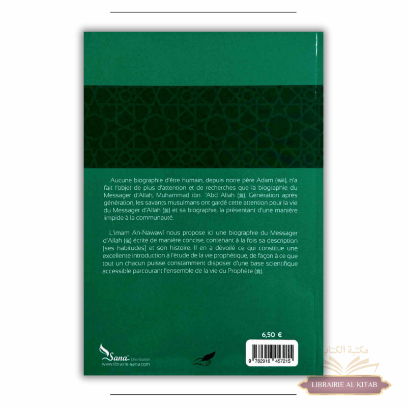 L'essentiel de la vie du Prophète - an Nawawi - Tawbah – Image 2