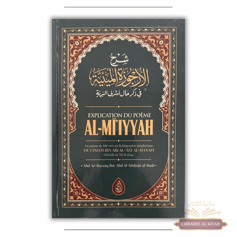 Explication du poème Al Mi'iyyah - Abd ar-Razzaq al Badr- Ibn Badis