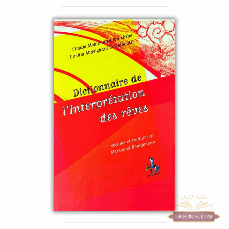 Dictionnaire de l'interprétation des rêves - Universel