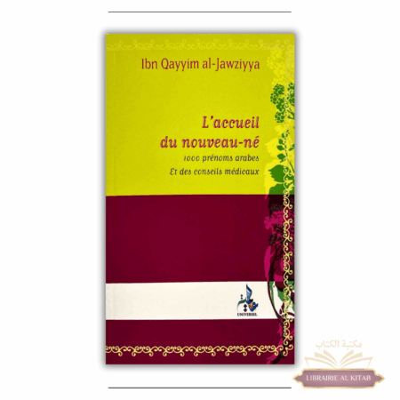 L’Accueil du Nouveau-Né - Universel
