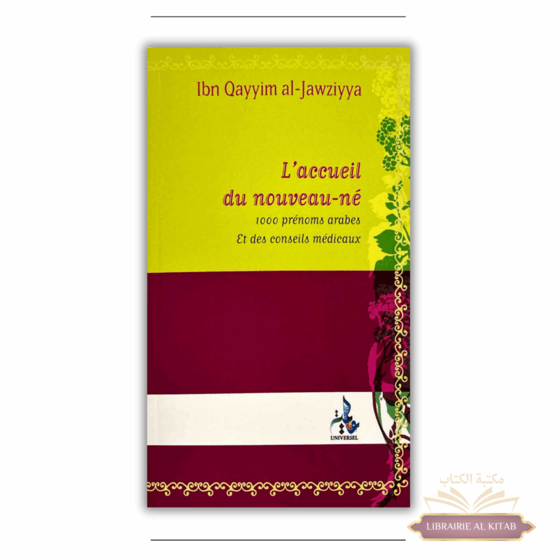 L’Accueil du Nouveau-Né - Universel