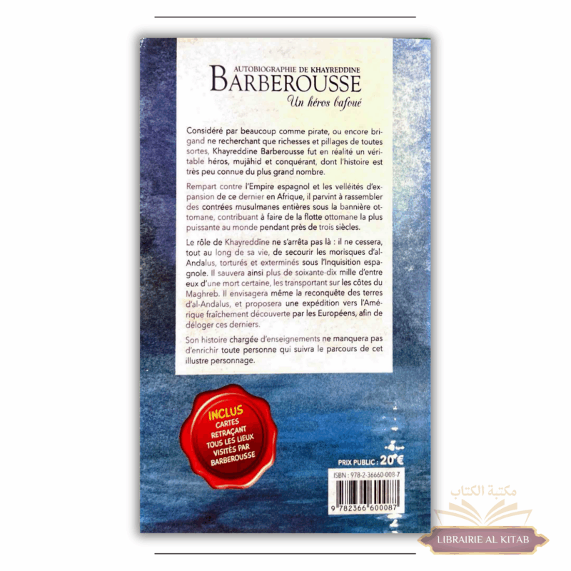 Autobiographie de Khayreddine Barberousse - Un héros bafoué - AlBidar – Image 2