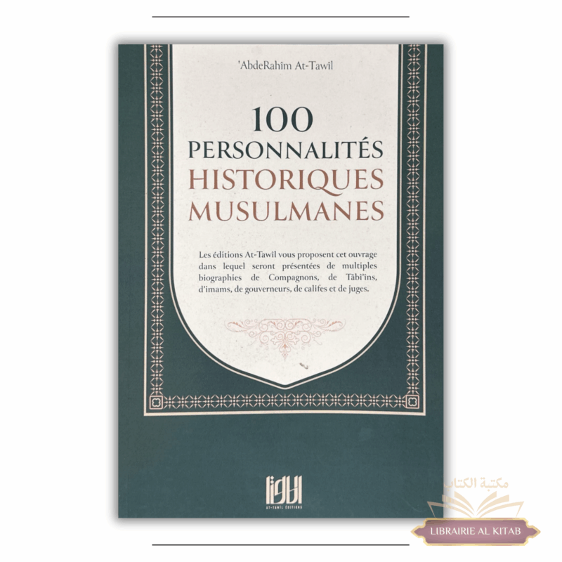 100 personnalités historiques musulmanes - At-Tawil