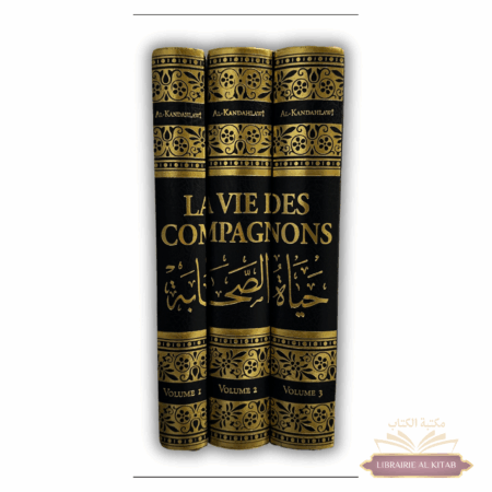 La vie des Compagnons - 3 volumes