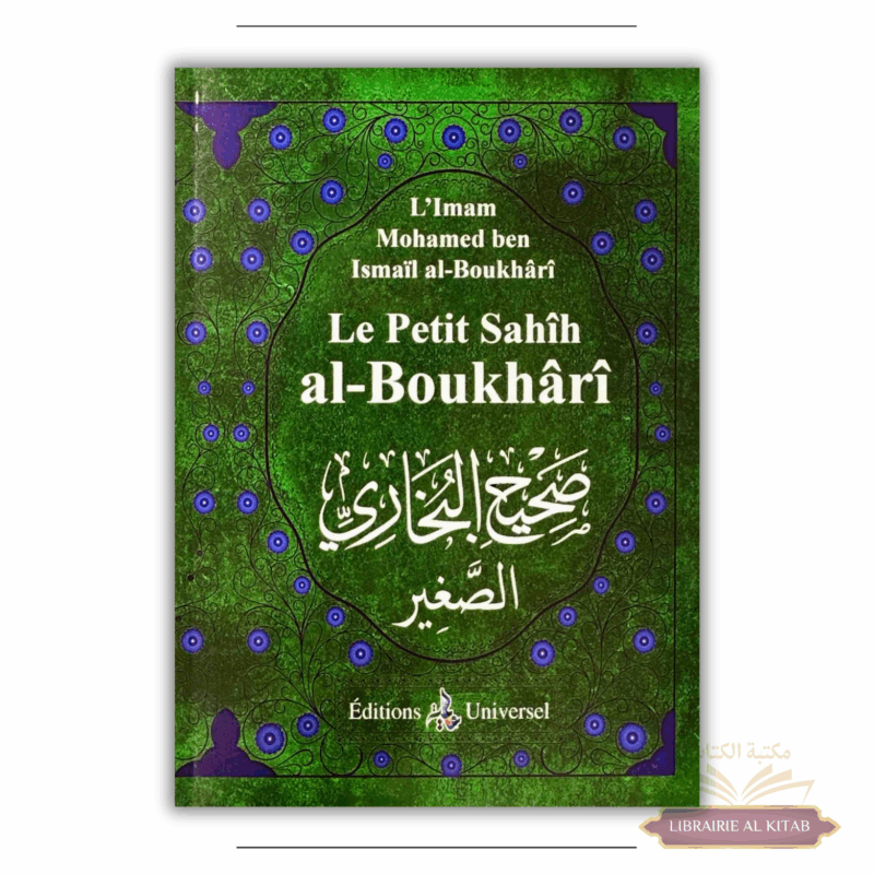 Le petit sahîh al-boukhârî Format Poche (Arabe-Français) - Universel