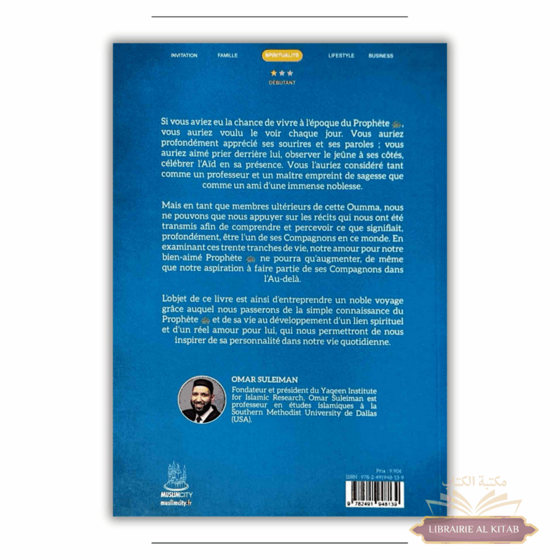 À la rencontre de Muhammad - 30 tranches de vie - Omar Suleiman - MuslimCity – Image 2