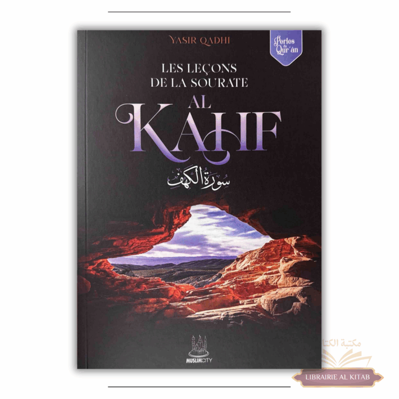 Les leçons de la sourate al Kahf - Yasir Qadhi - MuslimCity