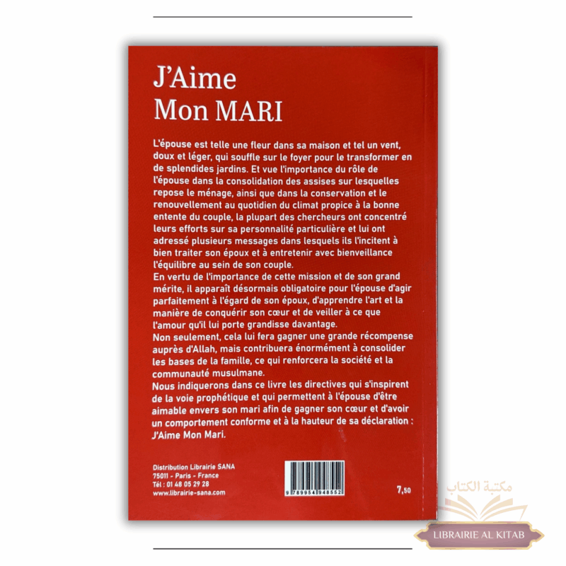 J'aime mon mari - 57 procédés pour raffermir l'amour de ton mari - Al Madina – Image 2