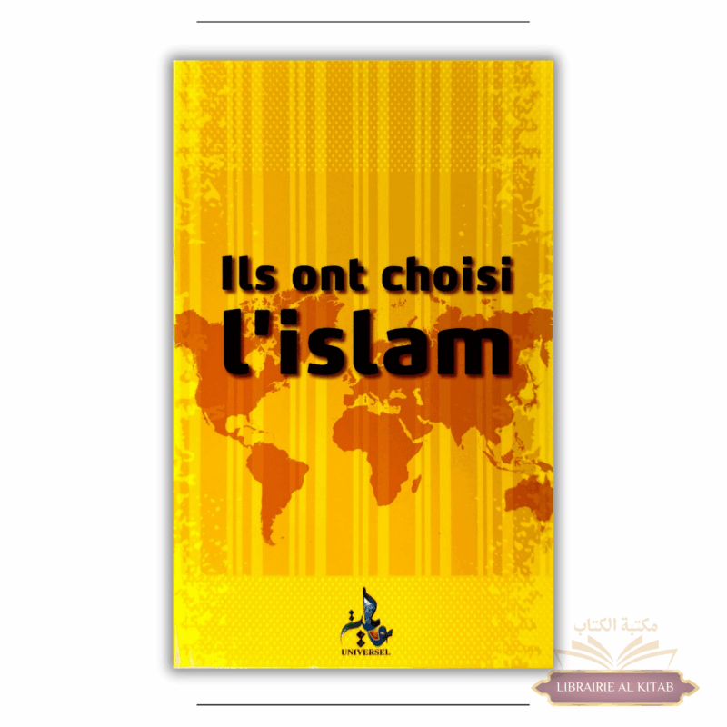 Ils ont choisi l'Islam - Ces personnalités célèbres qui embrassent l'Islam - Universel