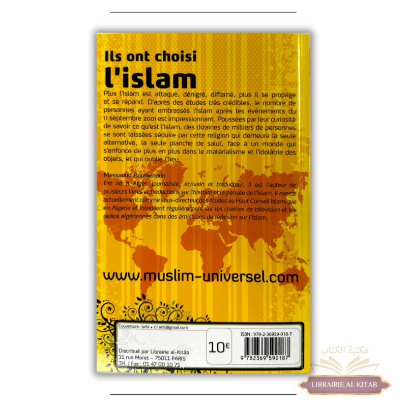 Ils ont choisi l'Islam - Ces personnalités célèbres qui embrassent l'Islam - Universel – Image 2