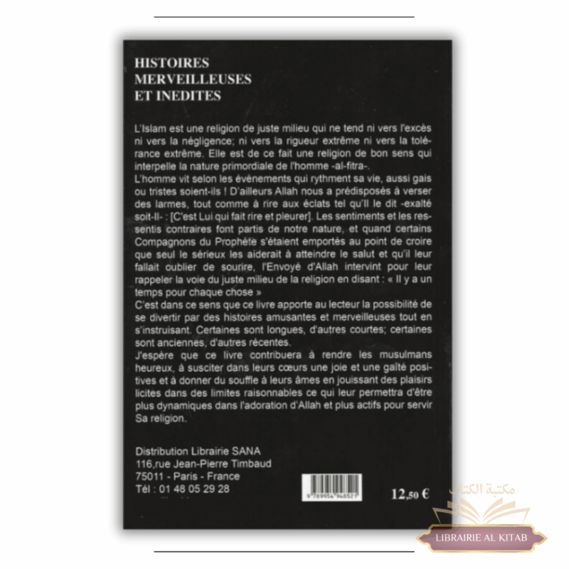 Histoires merveilleuses et inédites - Récits des contemporains et des pieux prédécesseurs - Tome 1 - Mahmud al Misri - Al Madina – Image 2