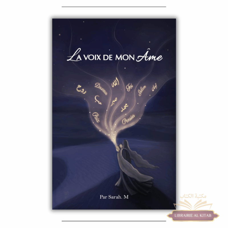 La voix de mon âme - Sarah. M